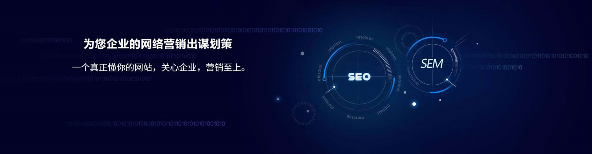 昆玉竞价开户