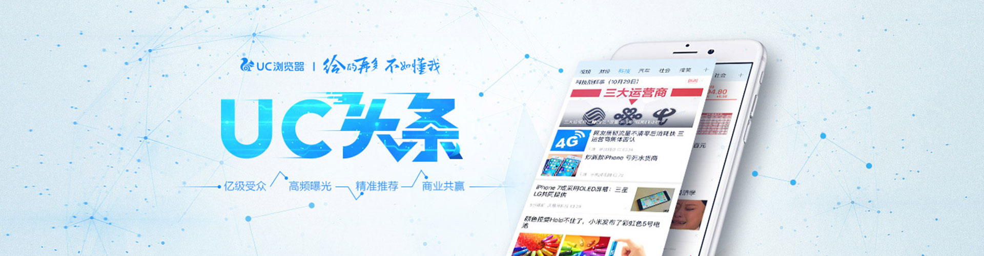 昆玉sem竞价